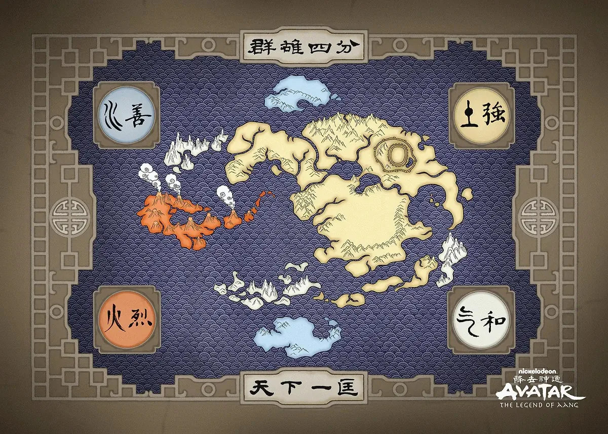 Avatar: The Last Airbender Elemental Posters – Air, Earth, Fire & Water Wall Art
